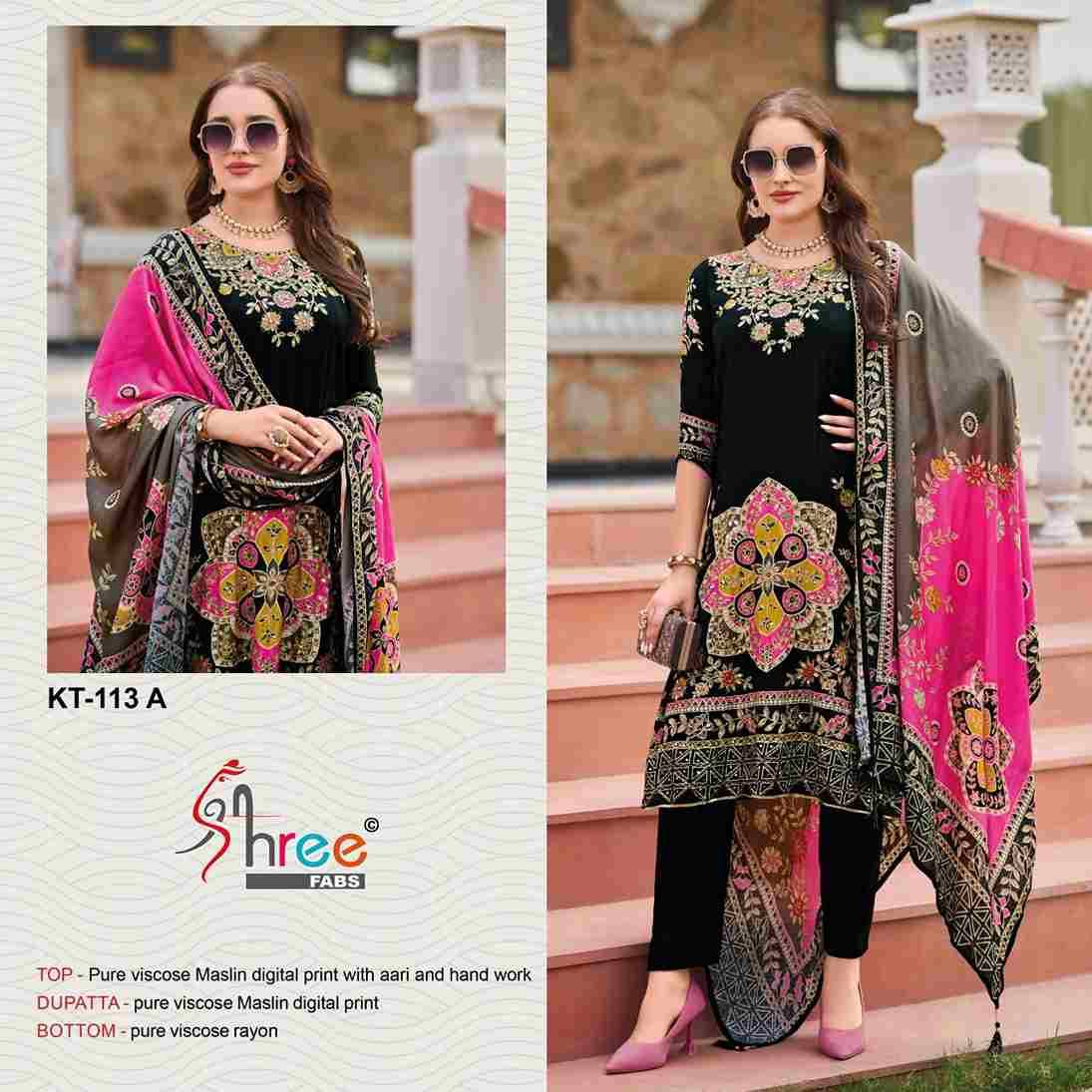 Shree Fabs Hit Design Kt-113 Colours By Shree Fabs Kt-113-A To Kt-113-B Series Designer Pakistani Suits Beautiful Fancy Stylish Colorful Party Wear & Occasional Wear Pure Muslin Embroidery Dresses At Wholesale Price