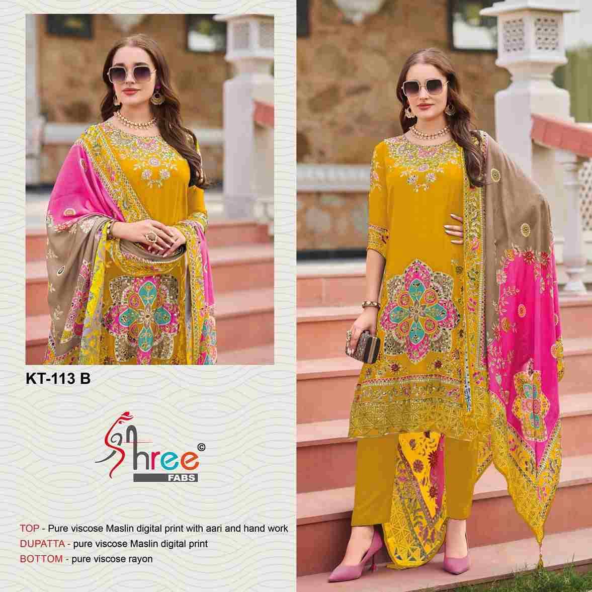 Shree Fabs Hit Design Kt-113 Colours By Shree Fabs Kt-113-A To Kt-113-B Series Designer Pakistani Suits Beautiful Fancy Stylish Colorful Party Wear & Occasional Wear Pure Muslin Embroidery Dresses At Wholesale Price