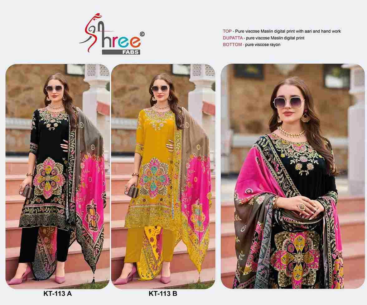 Shree Fabs Hit Design Kt-113 Colours By Shree Fabs Kt-113-A To Kt-113-B Series Designer Pakistani Suits Beautiful Fancy Stylish Colorful Party Wear & Occasional Wear Pure Muslin Embroidery Dresses At Wholesale Price