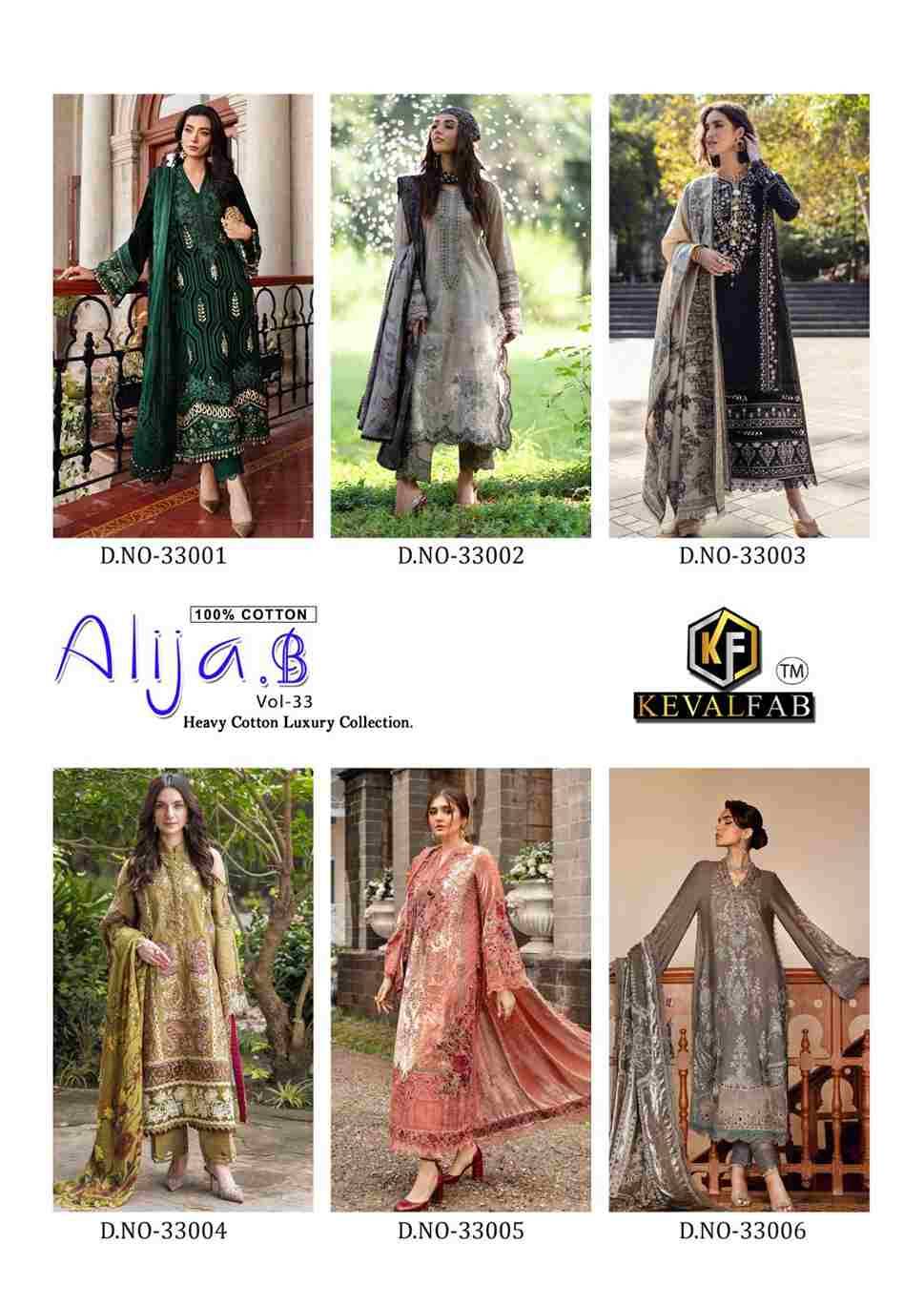 Alija.B Vol-33 By Keval Fab 33001 To 33006 Series Beautiful Stylish Festive Suits Fancy Colorful Casual Wear & Ethnic Wear & Ready To Wear Heavy Cotton Print Dresses At Wholesale Price