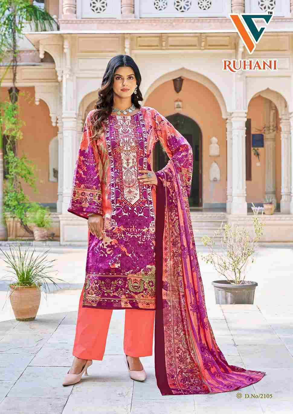 Ruhani Vol-21 By Vandana Fashion 2101 To 2108 Series Beautiful Festive Suits Stylish Fancy Colorful Casual Wear & Ethnic Wear Cotton Print Dresses At Wholesale Price