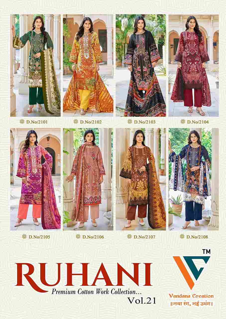 Ruhani Vol-21 By Vandana Fashion 2101 To 2108 Series Beautiful Festive Suits Stylish Fancy Colorful Casual Wear & Ethnic Wear Cotton Print Dresses At Wholesale Price