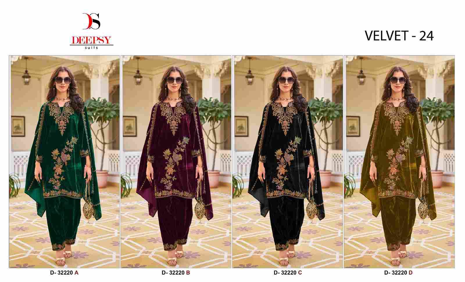 Velvet 32220 Colours By Deepsy Suits 32220-A To 32220-D Series Beautiful Stylish Pakistani Suits Fancy Colorful Casual Wear & Ethnic Wear & Ready To Wear Heavy Velvet Embroidery Dresses At Wholesale Price