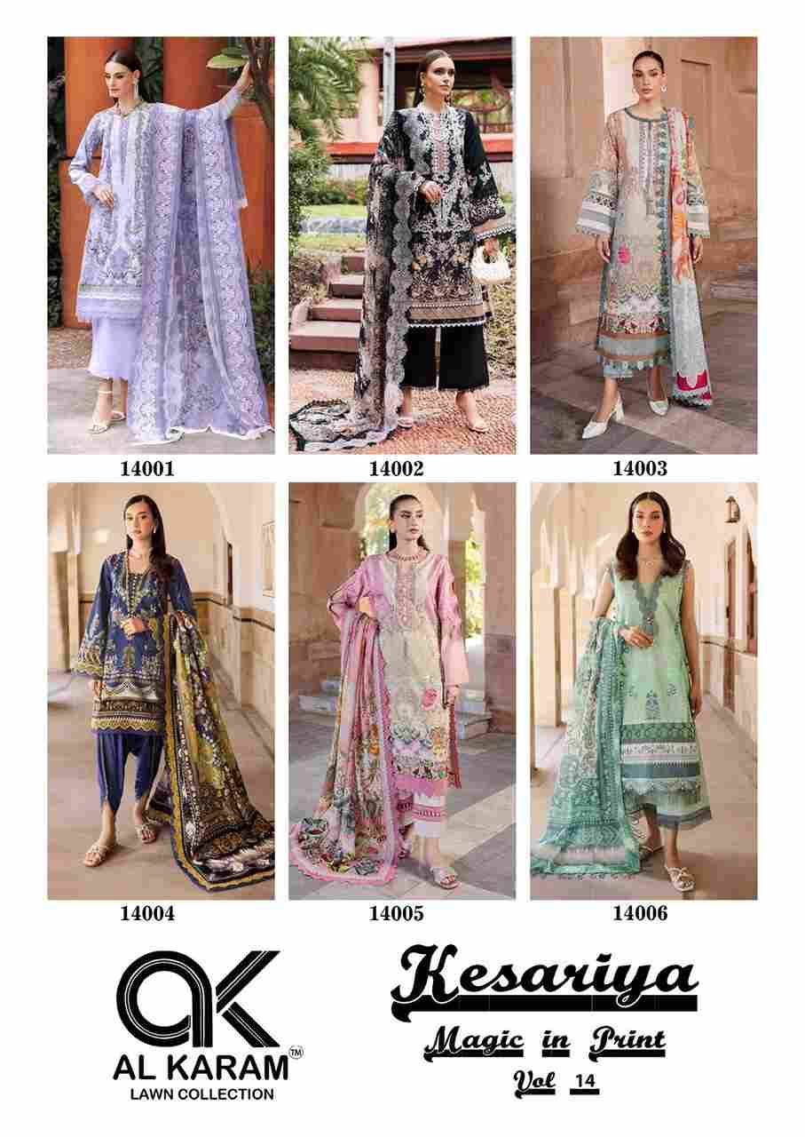 Kesariya Vol-14 By Al Karam Lawn Collection 14001 To 14006 Series Beautiful Festive Suits Colorful Stylish Fancy Casual Wear & Ethnic Wear Pure Cambric Embroidered Dresses At Wholesale Price