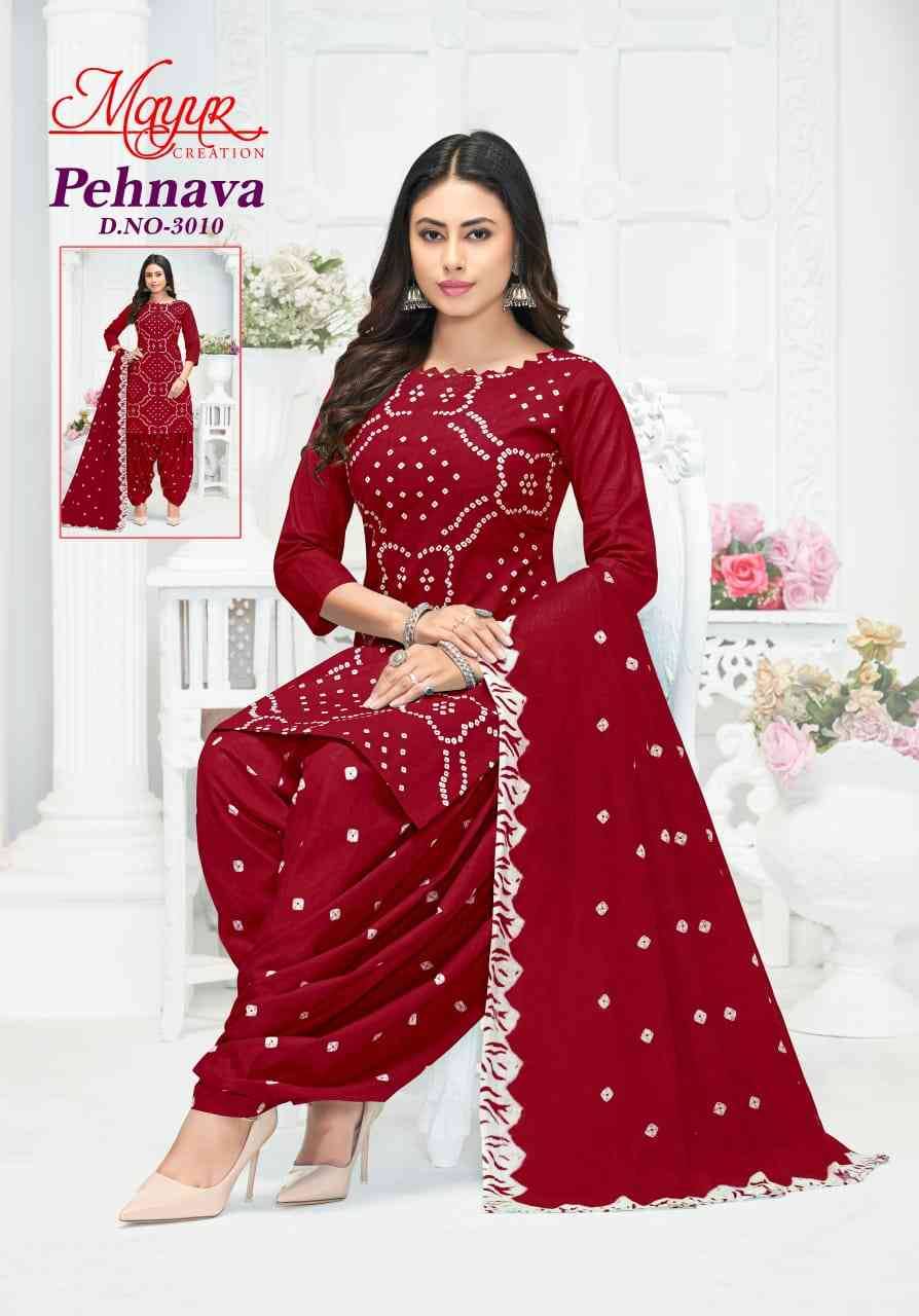 Pehnava Vol-3 By Mayur Creation 3001 To 3010 Series Beautiful Festive Suits Stylish Fancy Colorful Casual Wear & Ethnic Wear Heavy Cotton Print Dresses At Wholesale Price