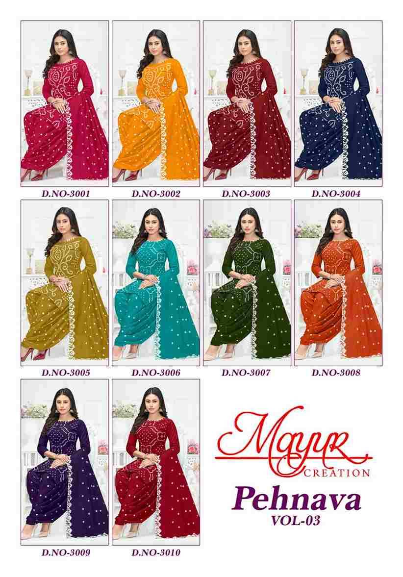 Pehnava Vol-3 By Mayur Creation 3001 To 3010 Series Beautiful Festive Suits Stylish Fancy Colorful Casual Wear & Ethnic Wear Heavy Cotton Print Dresses At Wholesale Price