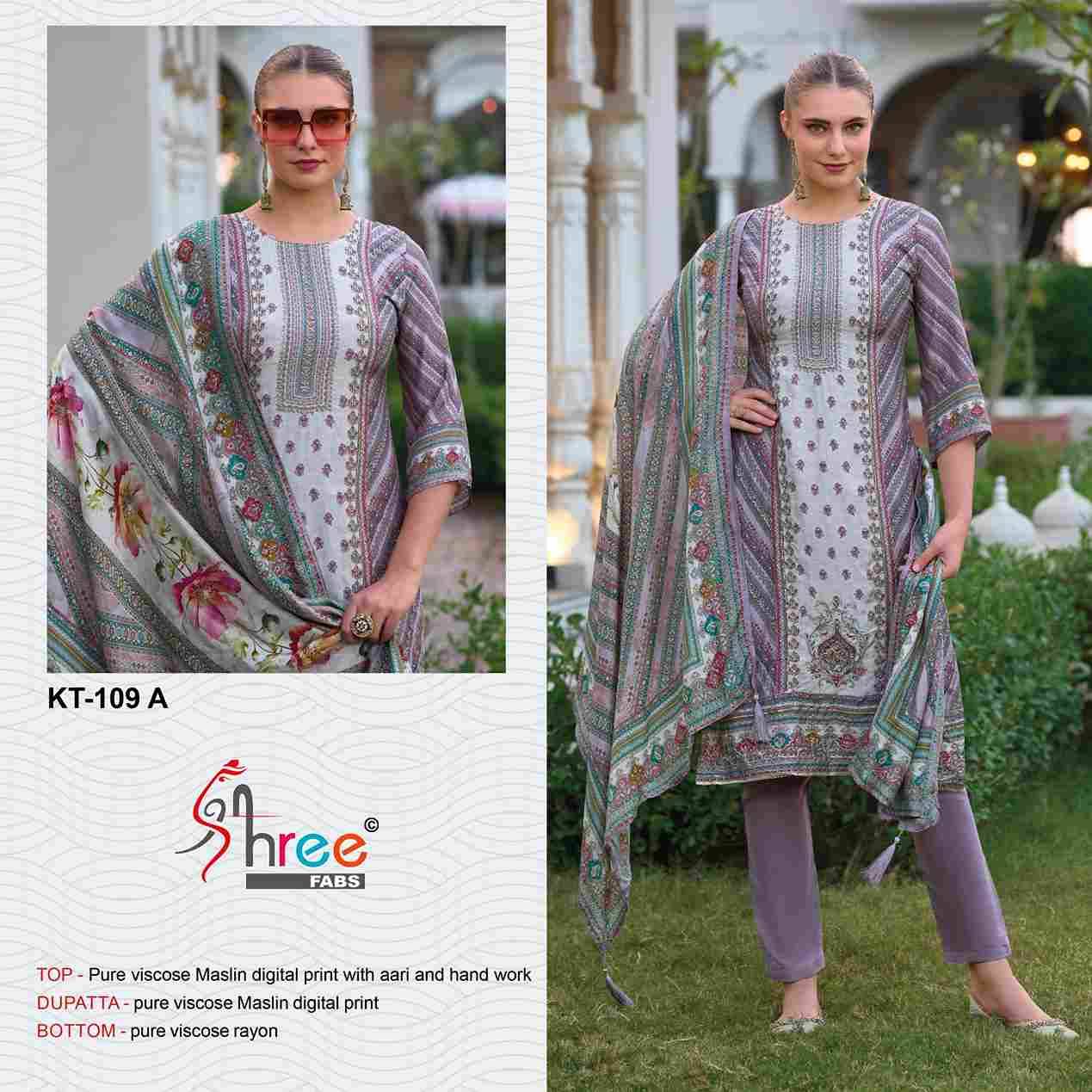 Shree Fabs Hit Design Kt-109 Colours By Shree Fabs Kt-109-A To Kt-109-D Series Designer Pakistani Suits Beautiful Fancy Stylish Colorful Party Wear & Occasional Wear Pure Viscose Muslin Embroidery Dresses At Wholesale Price