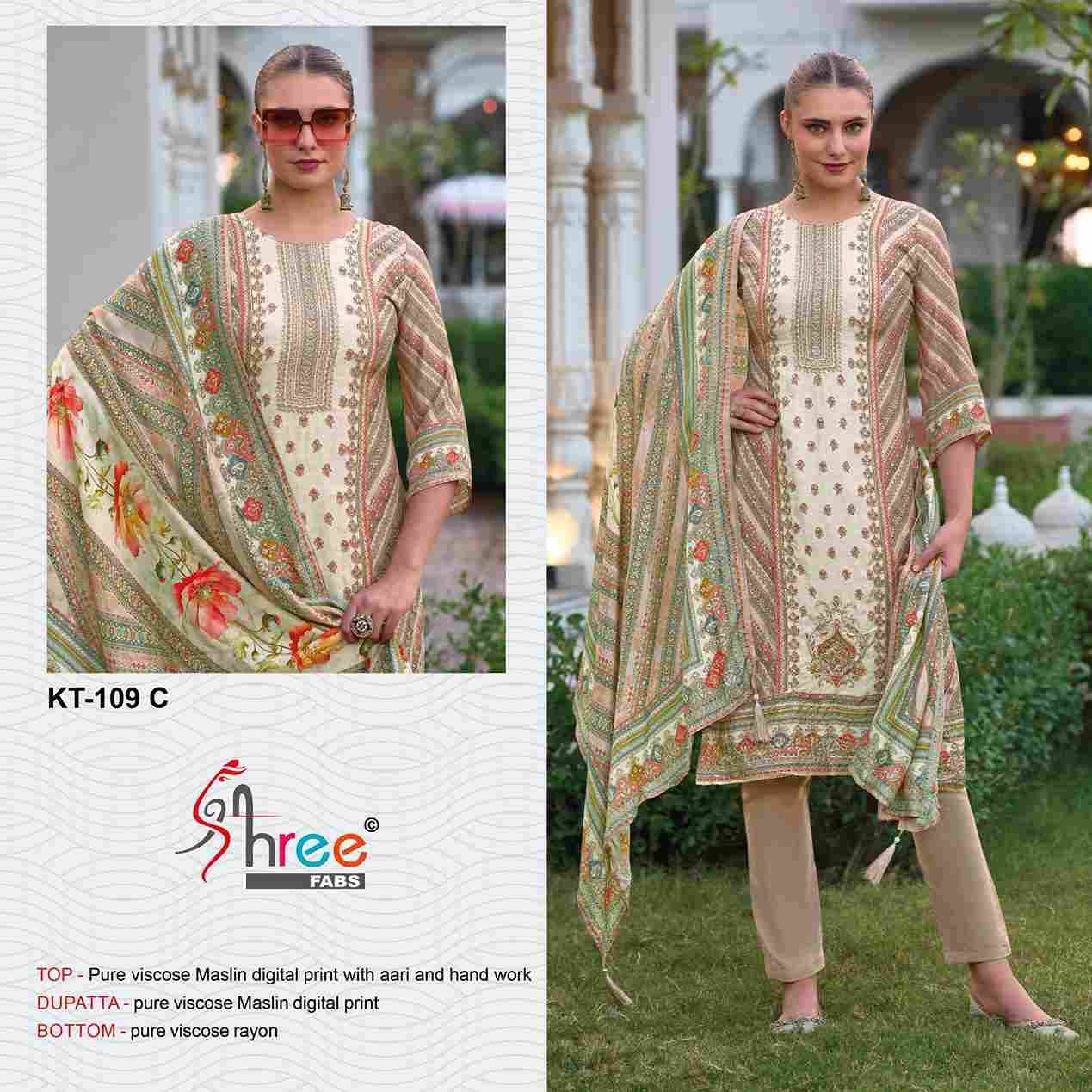 Shree Fabs Hit Design Kt-109 Colours By Shree Fabs Kt-109-A To Kt-109-D Series Designer Pakistani Suits Beautiful Fancy Stylish Colorful Party Wear & Occasional Wear Pure Viscose Muslin Embroidery Dresses At Wholesale Price