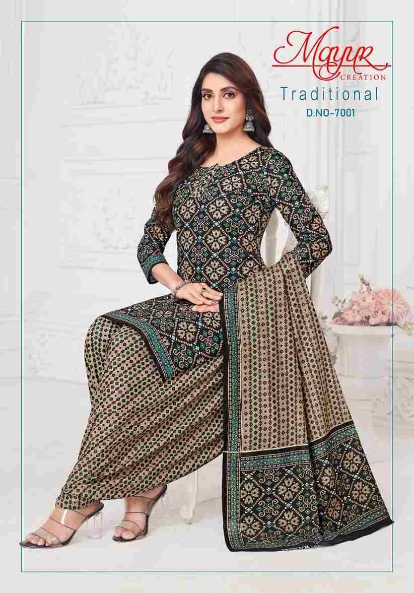 Traditional Vol-7 By Mayur Creation 7001 To 7010 Series Beautiful Festive Suits Stylish Fancy Colorful Casual Wear & Ethnic Wear Heavy Cotton Print Dresses At Wholesale Price