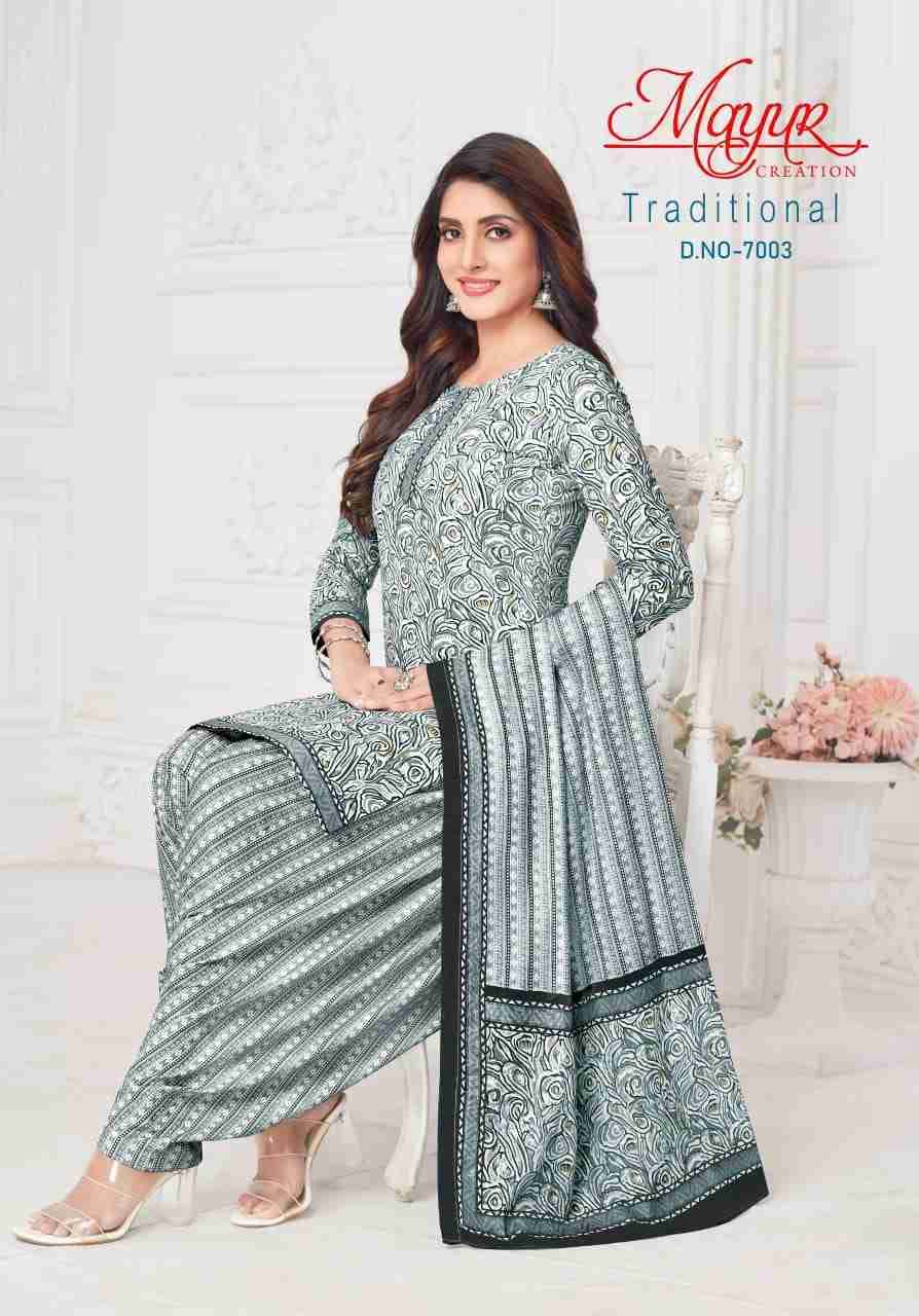 Traditional Vol-7 By Mayur Creation 7001 To 7010 Series Beautiful Festive Suits Stylish Fancy Colorful Casual Wear & Ethnic Wear Heavy Cotton Print Dresses At Wholesale Price