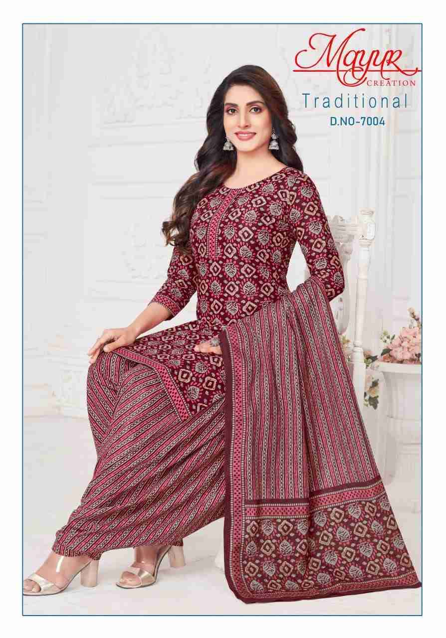 Traditional Vol-7 By Mayur Creation 7001 To 7010 Series Beautiful Festive Suits Stylish Fancy Colorful Casual Wear & Ethnic Wear Heavy Cotton Print Dresses At Wholesale Price