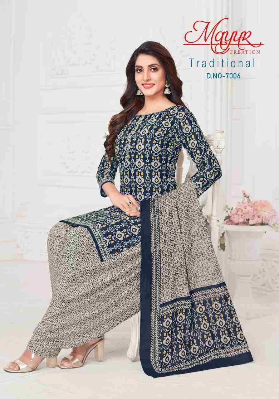 Traditional Vol-7 By Mayur Creation 7001 To 7010 Series Beautiful Festive Suits Stylish Fancy Colorful Casual Wear & Ethnic Wear Heavy Cotton Print Dresses At Wholesale Price