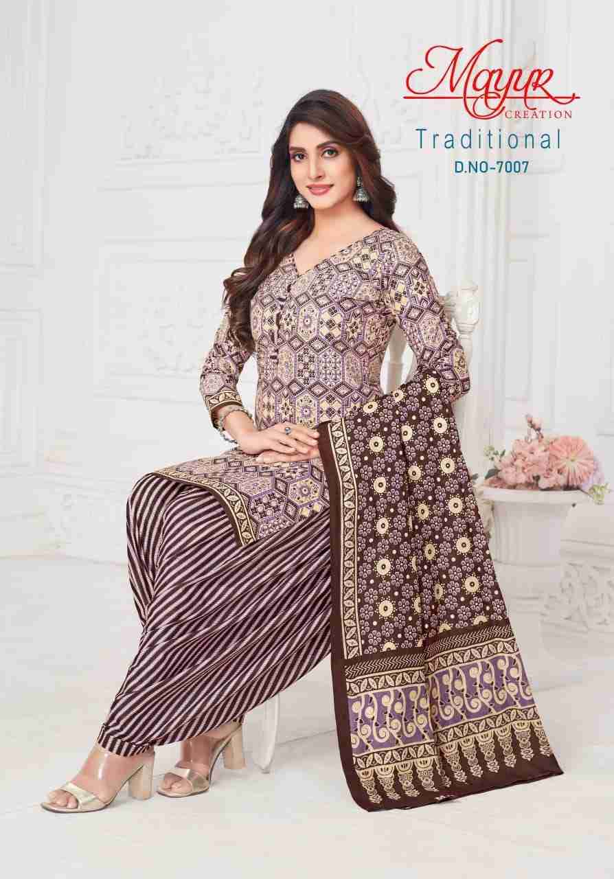 Traditional Vol-7 By Mayur Creation 7001 To 7010 Series Beautiful Festive Suits Stylish Fancy Colorful Casual Wear & Ethnic Wear Heavy Cotton Print Dresses At Wholesale Price