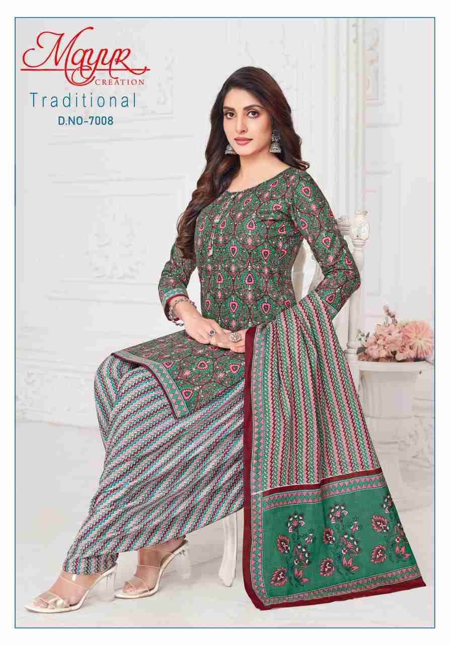 Traditional Vol-7 By Mayur Creation 7001 To 7010 Series Beautiful Festive Suits Stylish Fancy Colorful Casual Wear & Ethnic Wear Heavy Cotton Print Dresses At Wholesale Price