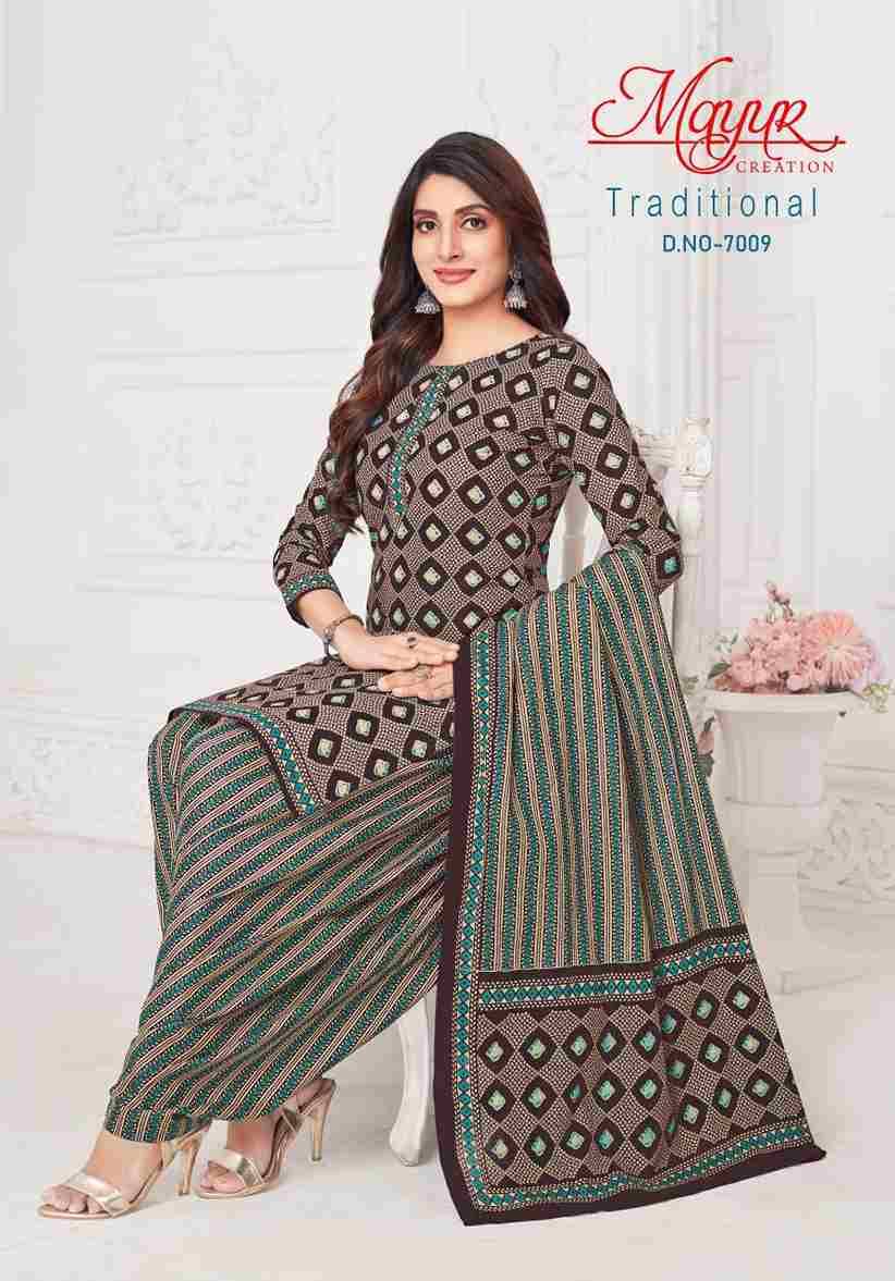 Traditional Vol-7 By Mayur Creation 7001 To 7010 Series Beautiful Festive Suits Stylish Fancy Colorful Casual Wear & Ethnic Wear Heavy Cotton Print Dresses At Wholesale Price