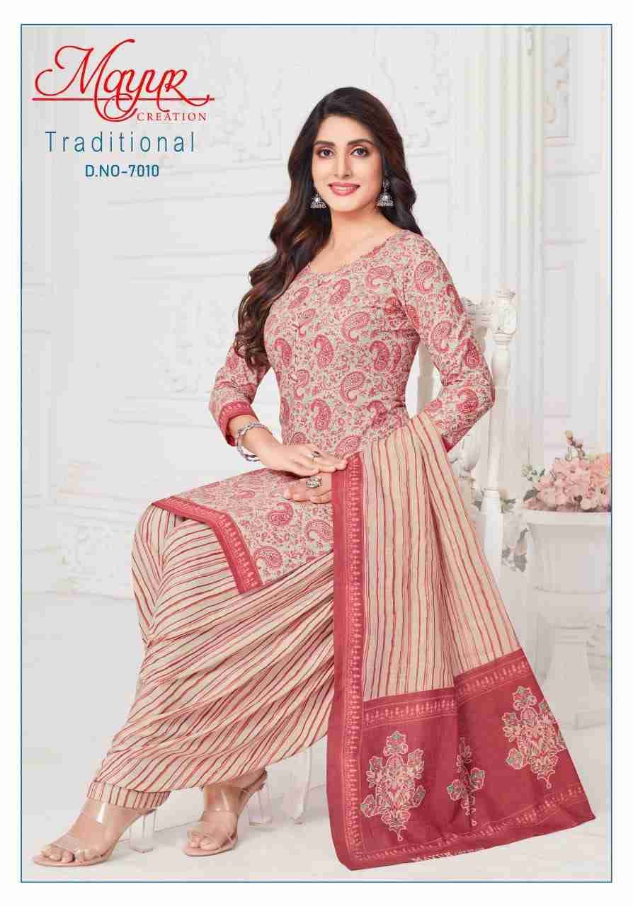 Traditional Vol-7 By Mayur Creation 7001 To 7010 Series Beautiful Festive Suits Stylish Fancy Colorful Casual Wear & Ethnic Wear Heavy Cotton Print Dresses At Wholesale Price