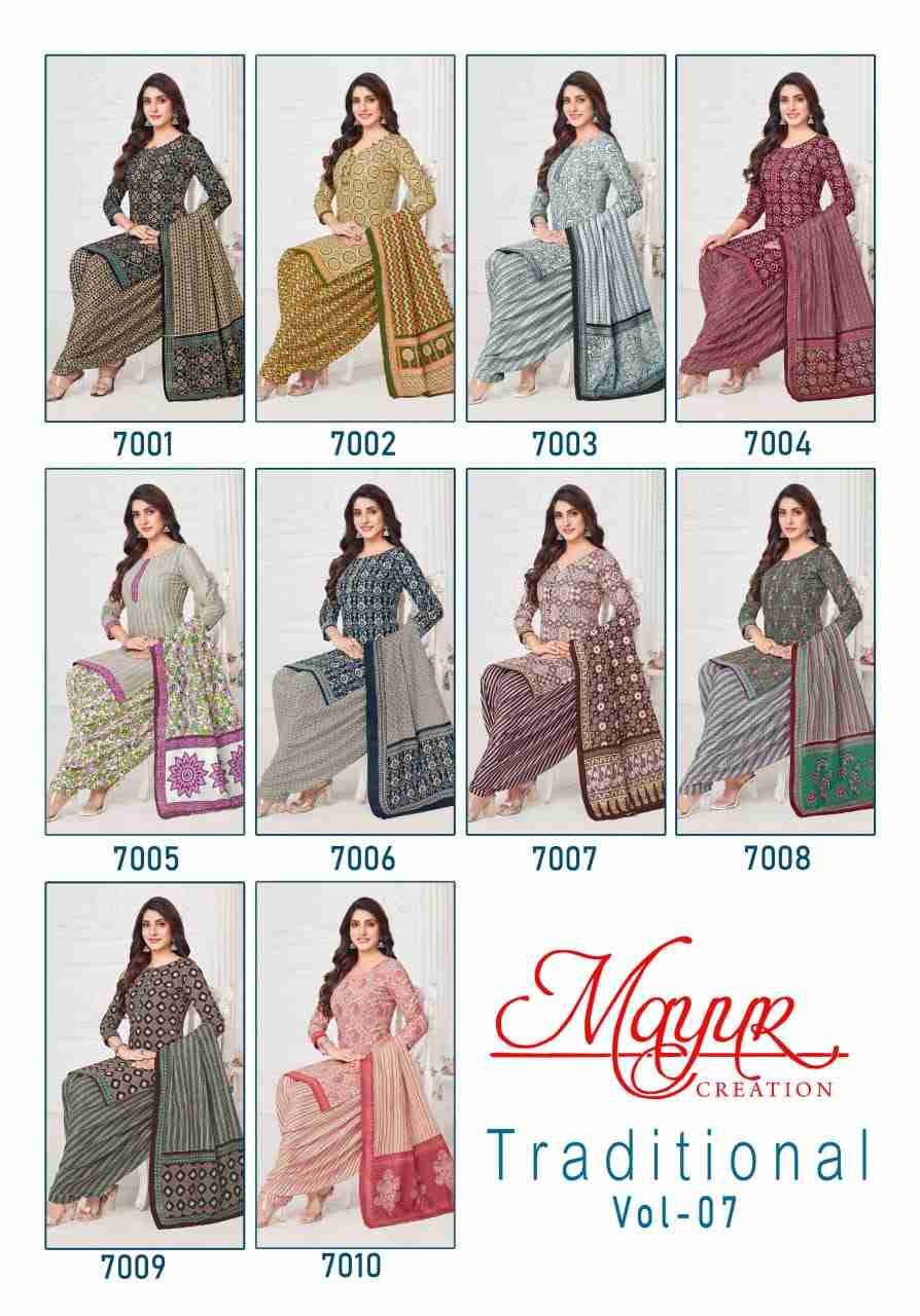 Traditional Vol-7 By Mayur Creation 7001 To 7010 Series Beautiful Festive Suits Stylish Fancy Colorful Casual Wear & Ethnic Wear Heavy Cotton Print Dresses At Wholesale Price