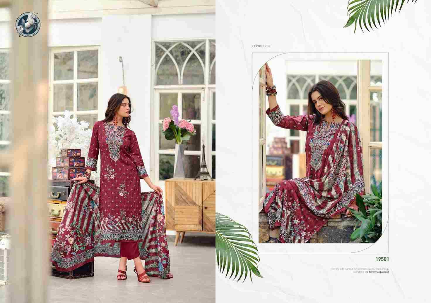 Ibadat Special Vol-5 By Vivek Fashion 19501 To 19504 Series Beautiful Festive Suits Stylish Fancy Colorful Casual Wear & Ethnic Wear Heavy Cotton Lawn Print Dresses At Wholesale Price