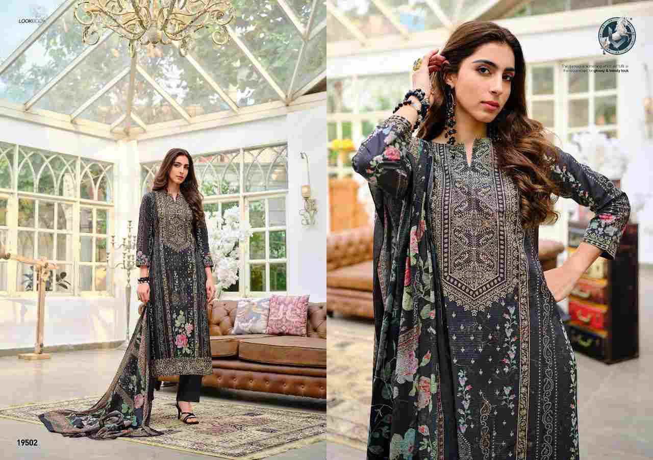 Ibadat Special Vol-5 By Vivek Fashion 19501 To 19504 Series Beautiful Festive Suits Stylish Fancy Colorful Casual Wear & Ethnic Wear Heavy Cotton Lawn Print Dresses At Wholesale Price