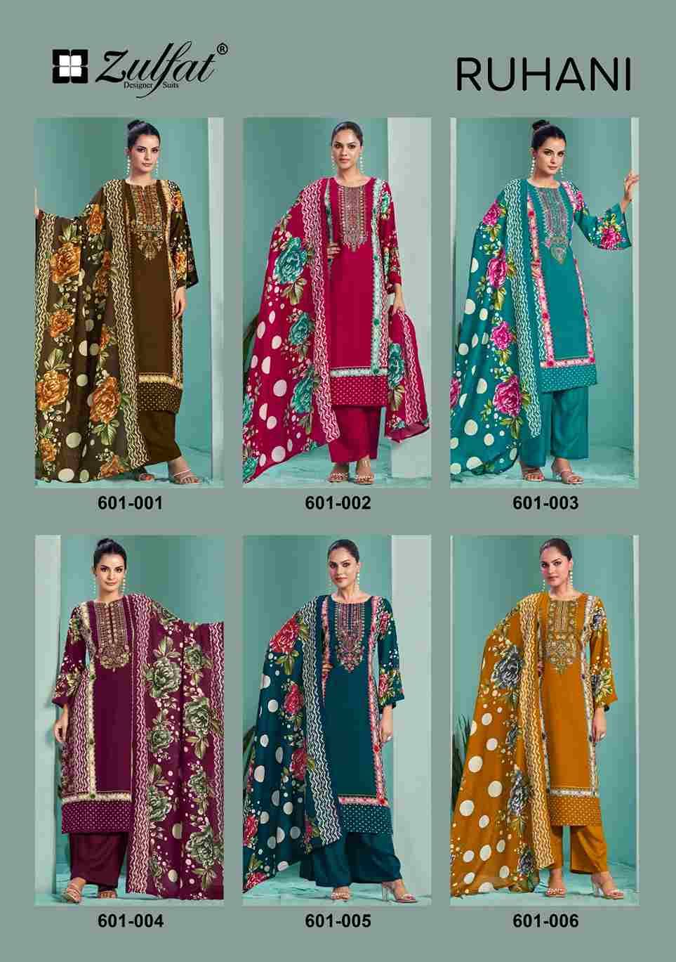 Ruhani By Zulfat 601-001 To 601-006 Series Beautiful Festive Suits Stylish Fancy Colorful Casual Wear & Ethnic Wear Pure Viscose Rayon Print Dresses At Wholesale Price