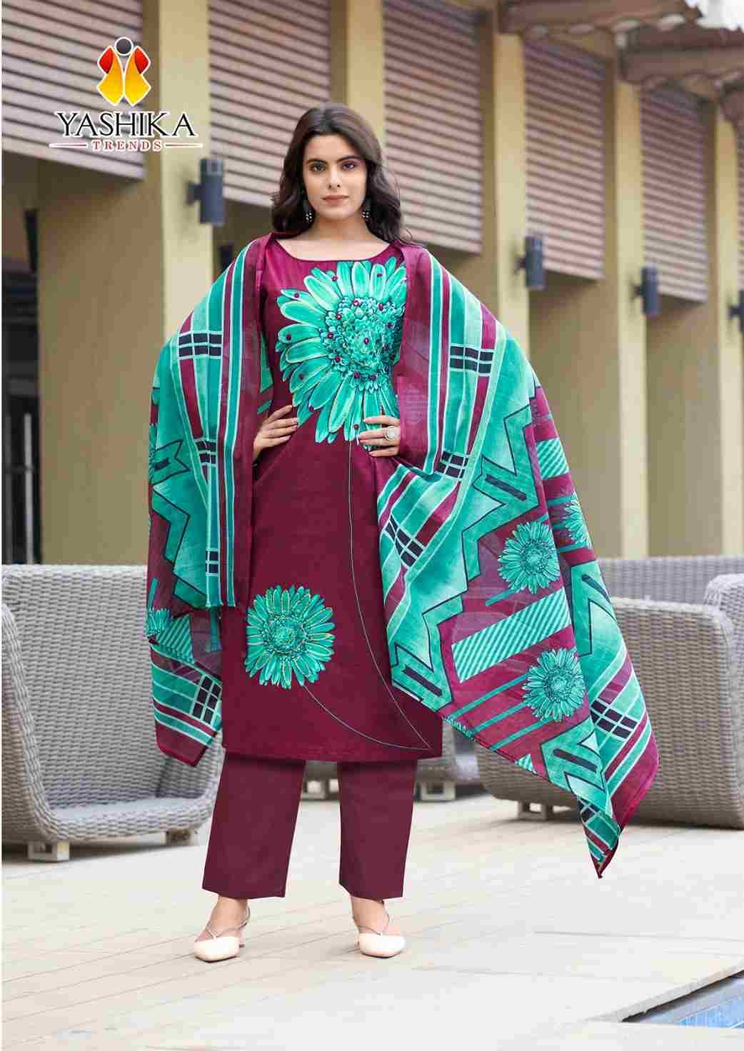 Dua Vol-2 By Yashika Trends 2001 To 2008 Series Beautiful Festive Suits Colorful Stylish Fancy Casual Wear & Ethnic Wear Pure Cotton Print Dresses At Wholesale Price