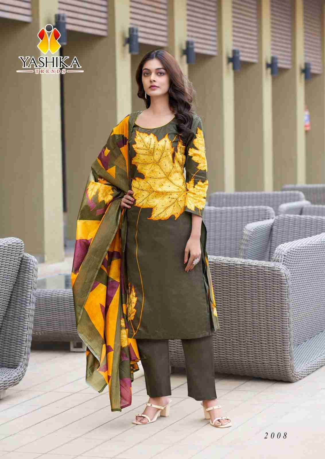 Dua Vol-2 By Yashika Trends 2001 To 2008 Series Beautiful Festive Suits Colorful Stylish Fancy Casual Wear & Ethnic Wear Pure Cotton Print Dresses At Wholesale Price