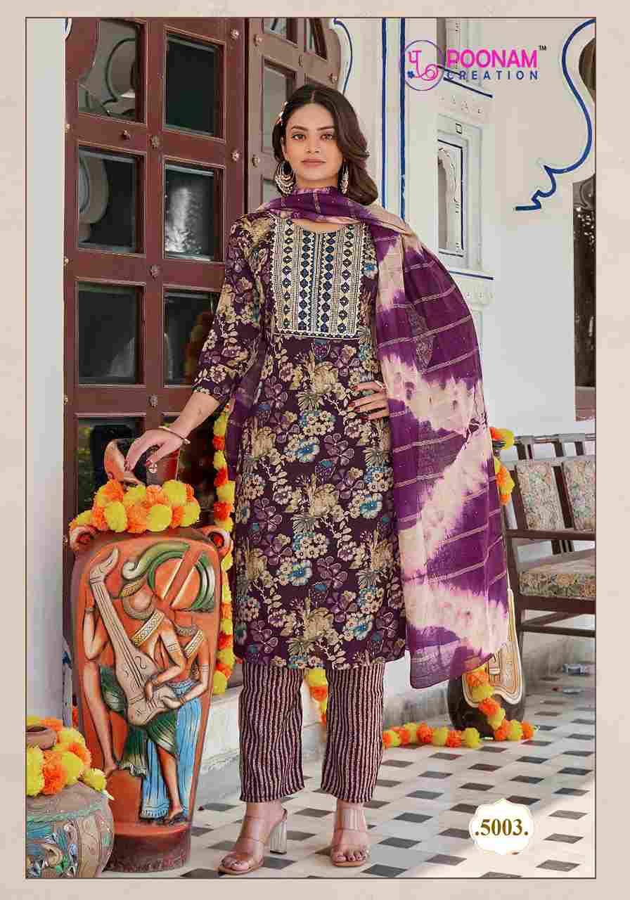 Apsara Vol-5 By Poonam Creation 5001 To 5008 Series Designer Festive Stylish Fancy Colorful Beautiful Party Wear & Ethnic Wear Collection Rayon Foil Dresses At Wholesale Price