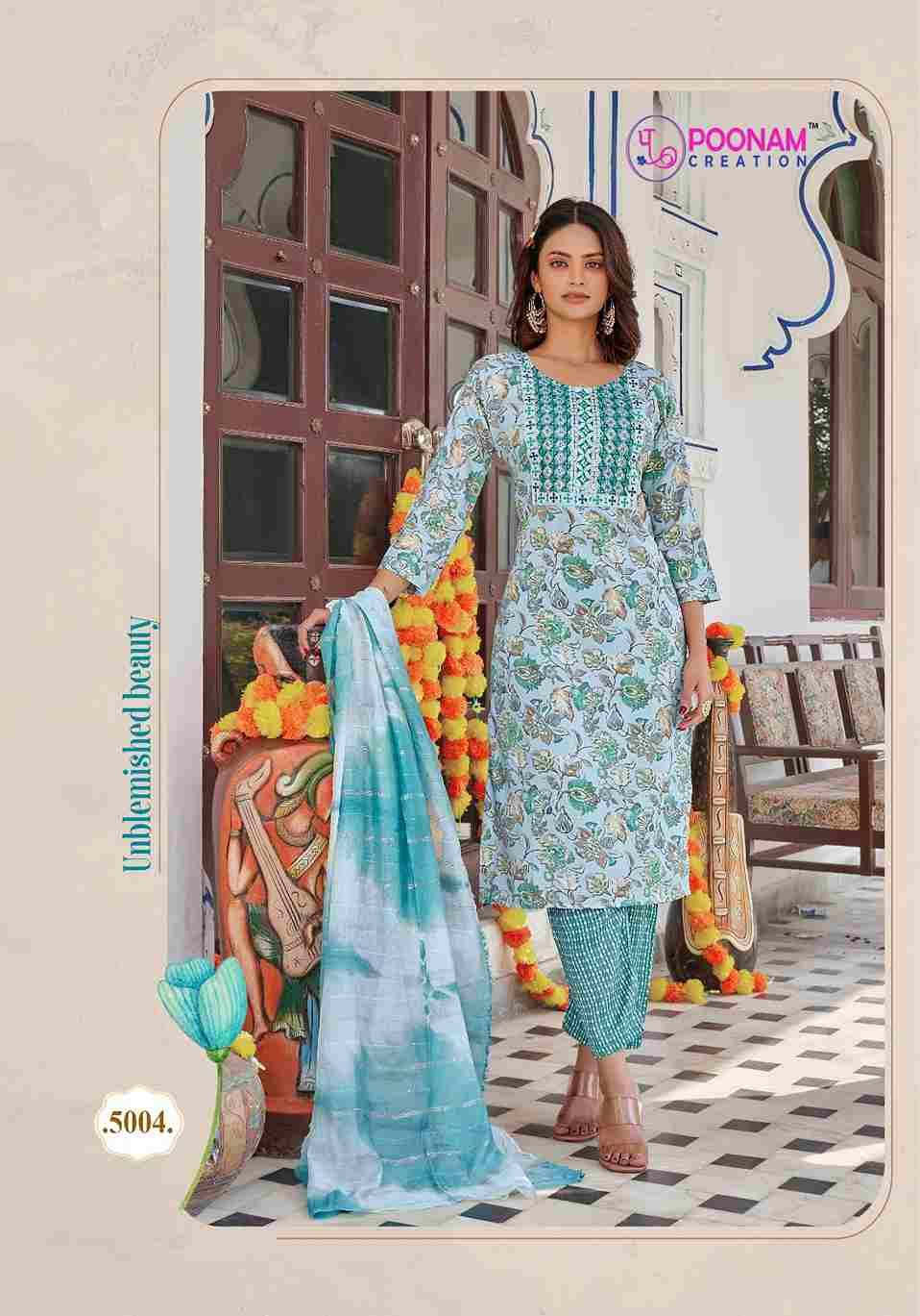 Apsara Vol-5 By Poonam Creation 5001 To 5008 Series Designer Festive Stylish Fancy Colorful Beautiful Party Wear & Ethnic Wear Collection Rayon Foil Dresses At Wholesale Price