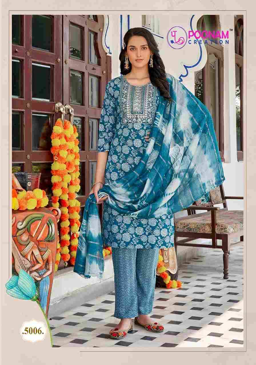 Apsara Vol-5 By Poonam Creation 5001 To 5008 Series Designer Festive Stylish Fancy Colorful Beautiful Party Wear & Ethnic Wear Collection Rayon Foil Dresses At Wholesale Price