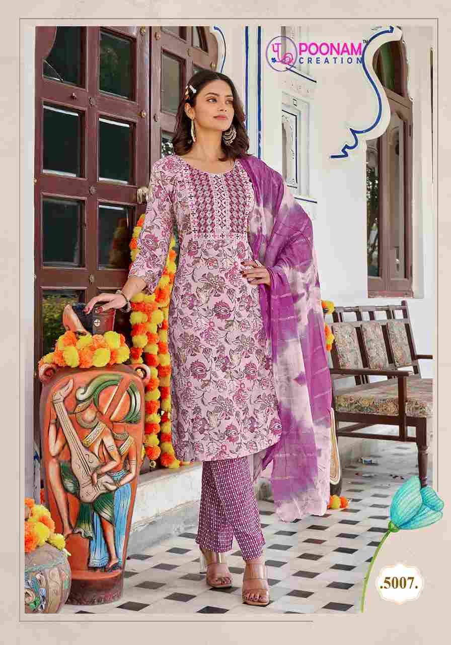 Apsara Vol-5 By Poonam Creation 5001 To 5008 Series Designer Festive Stylish Fancy Colorful Beautiful Party Wear & Ethnic Wear Collection Rayon Foil Dresses At Wholesale Price