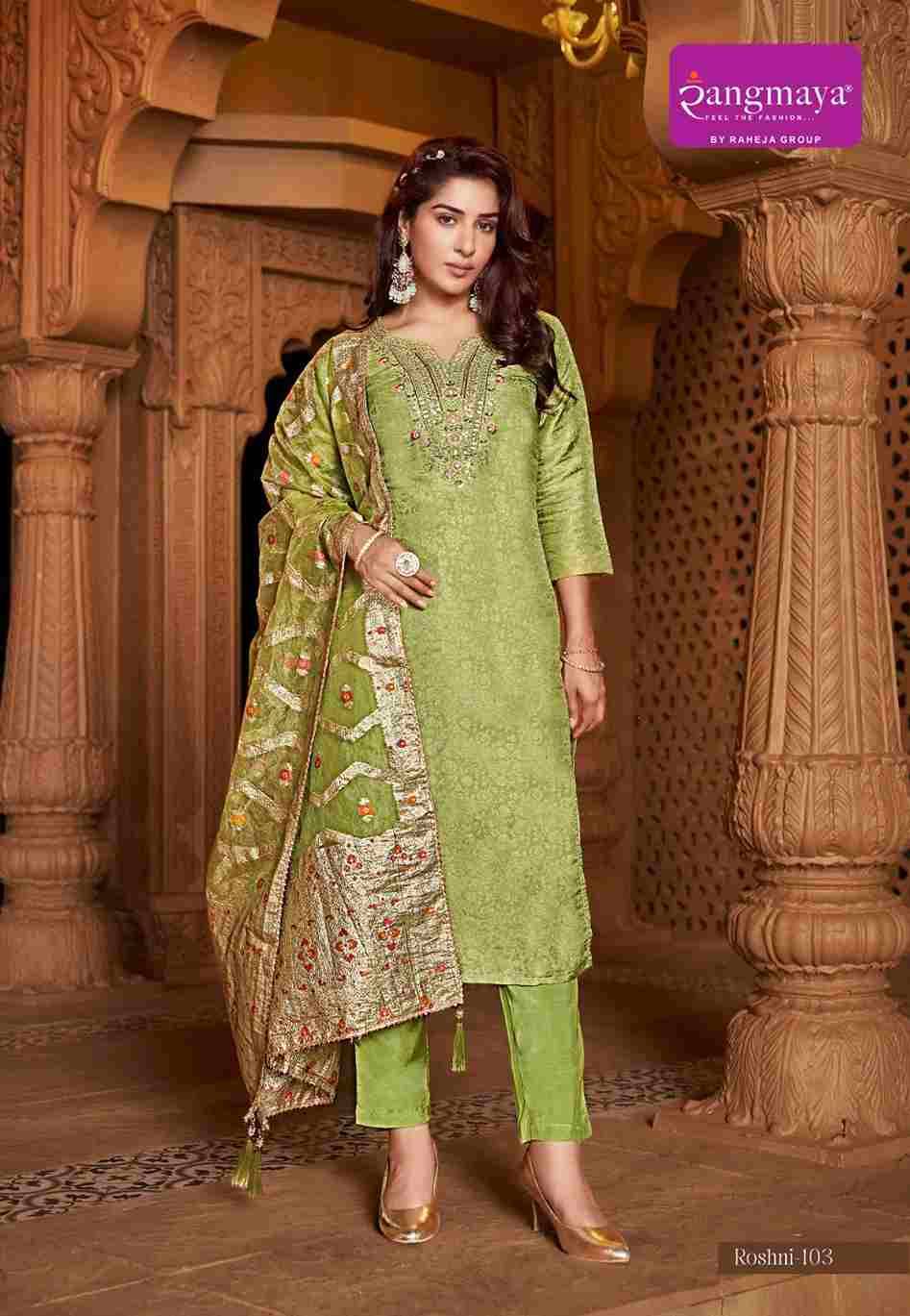 Roshni By Rangmaya 101 To 104 Series Designer Festive Suits Collection Beautiful Stylish Fancy Colorful Party Wear & Occasional Wear Pure Banarasi Embroidered Dresses At Wholesale Price