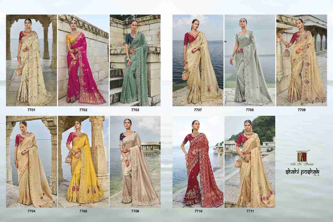 Shahi Poshak Vol-2 By M.N. Sarees 7701 To 7711 Series Indian Traditional Wear Collection Beautiful Stylish Fancy Colorful Party Wear & Occasional Wear Pure Banarasi/Kanjivaram Sarees At Wholesale Price