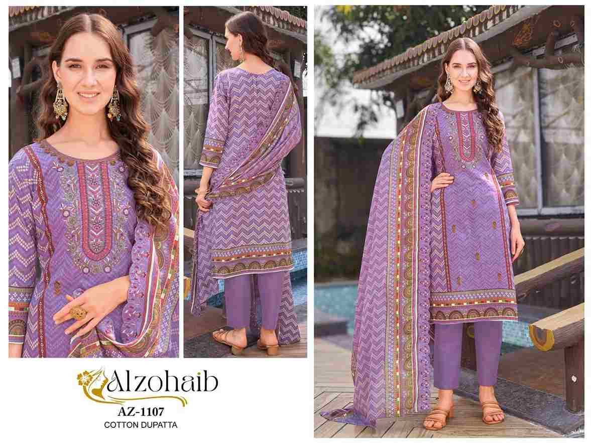 Alzohaib 1106 Series By Alzohaib 1106 To 1108 Series Beautiful Pakistani Suits Stylish Fancy Colorful Party Wear & Occasional Wear Pure Cotton Print Dresses At Wholesale Price