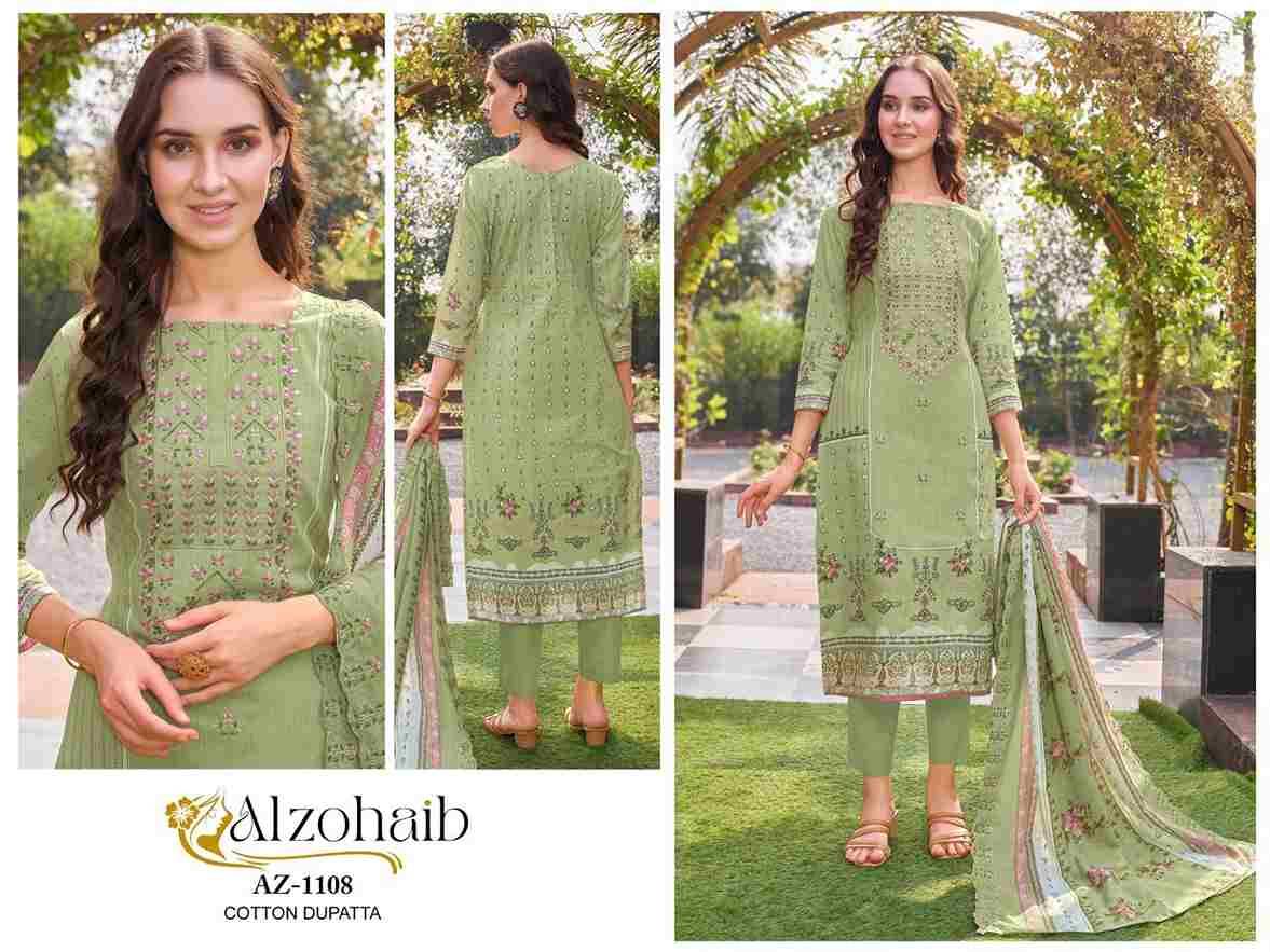 Alzohaib 1106 Series By Alzohaib 1106 To 1108 Series Beautiful Pakistani Suits Stylish Fancy Colorful Party Wear & Occasional Wear Pure Cotton Print Dresses At Wholesale Price