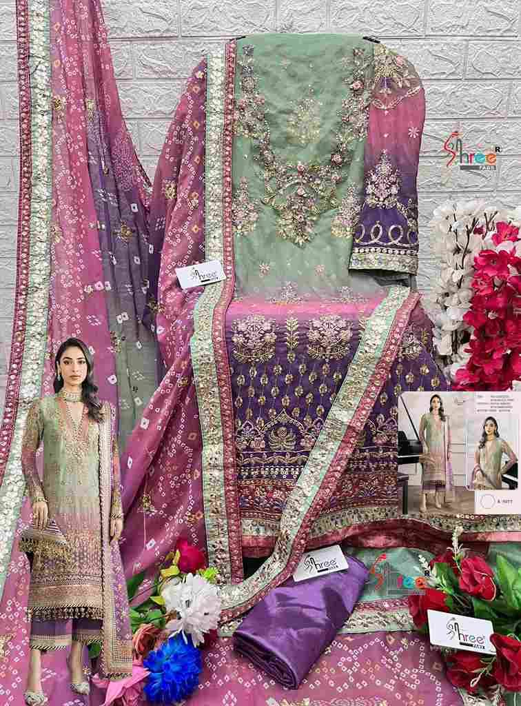 Shree Fabs Hit Design K-5077 By Shree Fabs Designer Pakistani Suits Beautiful Fancy Stylish Colorful Party Wear & Occasional Wear Faux Georgette With Embroidery Dresses At Wholesale Price