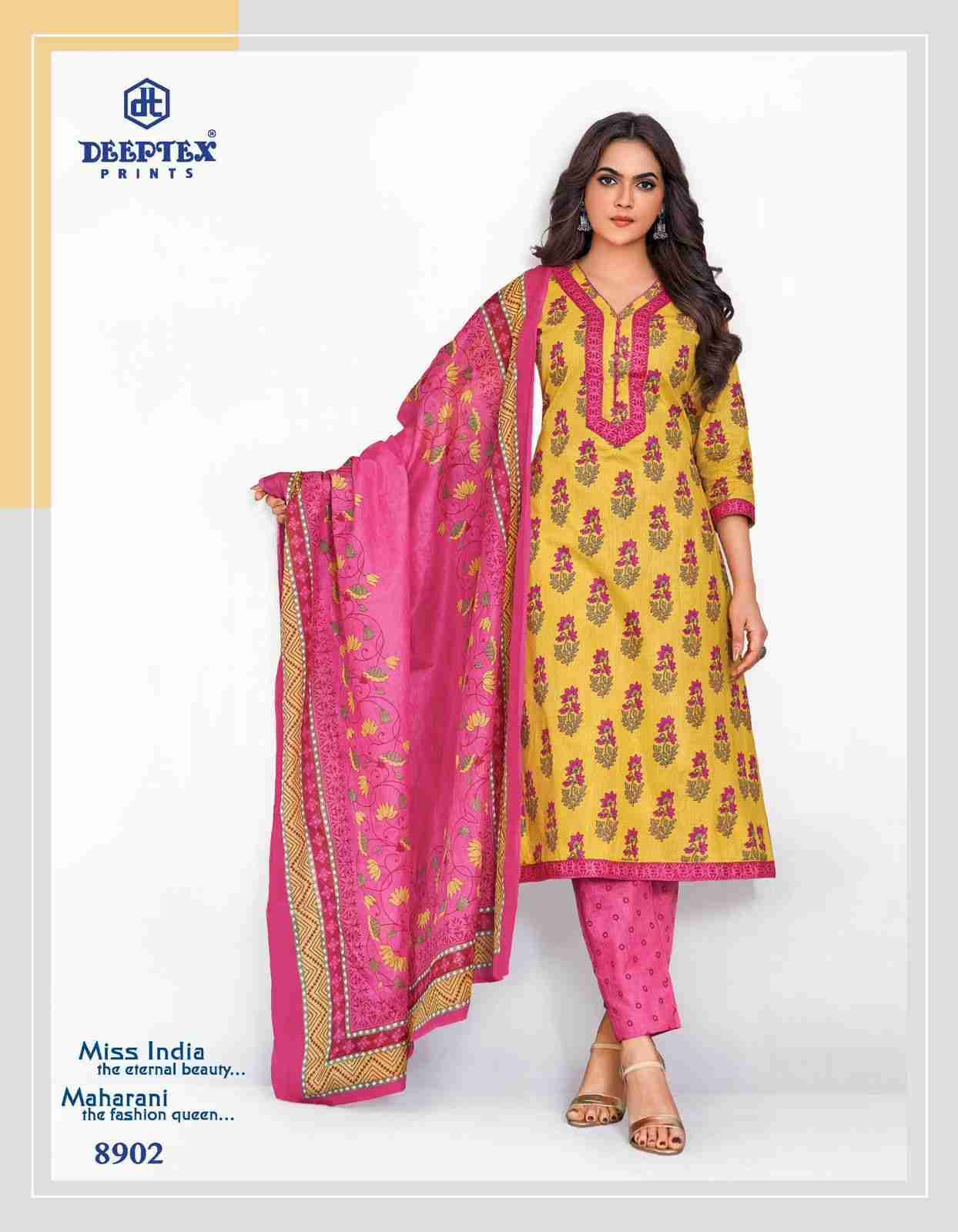 Miss India Vol-89 By Deeptex Prints 8901 To 8916 Series Beautiful Festive Suits Stylish Fancy Colorful Casual Wear & Ethnic Wear Cotton Print Dresses At Wholesale Price