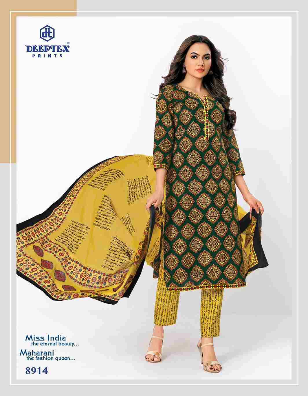 Miss India Vol-89 By Deeptex Prints 8901 To 8916 Series Beautiful Festive Suits Stylish Fancy Colorful Casual Wear & Ethnic Wear Cotton Print Dresses At Wholesale Price