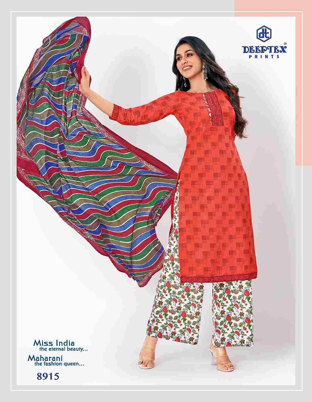 Miss India Vol-89 By Deeptex Prints 8901 To 8916 Series Beautiful Festive Suits Stylish Fancy Colorful Casual Wear & Ethnic Wear Cotton Print Dresses At Wholesale Price