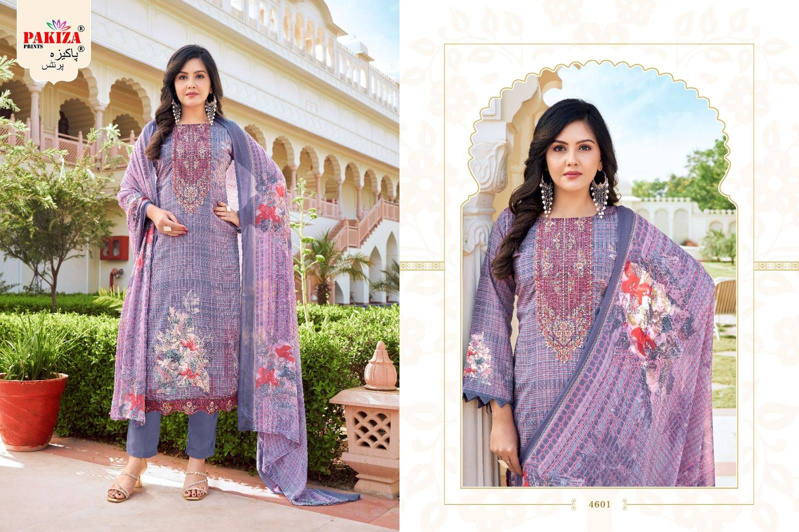 Arwah Vol-46 By Pakiza Prints 4601 To 4610 Series Beautiful Festive Suits Stylish Fancy Colorful Party Wear & Occasional Wear Royal Crepe Dresses At Wholesale Price