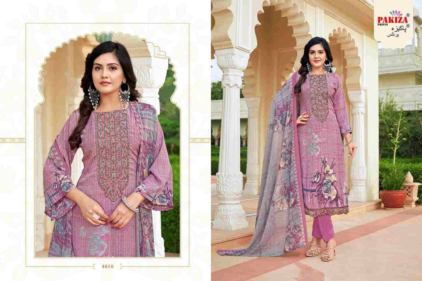 Arwah Vol-46 By Pakiza Prints 4601 To 4610 Series Beautiful Festive Suits Stylish Fancy Colorful Party Wear & Occasional Wear Royal Crepe Dresses At Wholesale Price