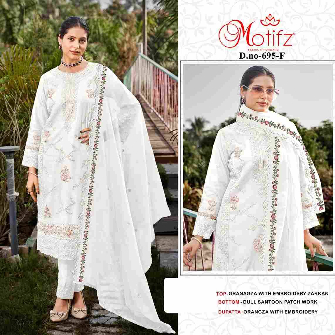 Motifz Hit Design 695 Colours Vol-2 By Motifz 695-E To 695-H Series Beautiful Pakistani Suits Colorful Stylish Fancy Casual Wear & Ethnic Wear Organza Dresses At Wholesale Price