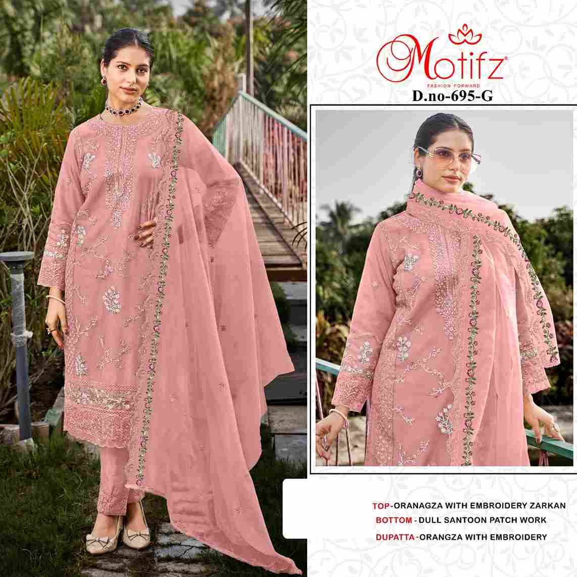 Motifz Hit Design 695 Colours Vol-2 By Motifz 695-E To 695-H Series Beautiful Pakistani Suits Colorful Stylish Fancy Casual Wear & Ethnic Wear Organza Dresses At Wholesale Price