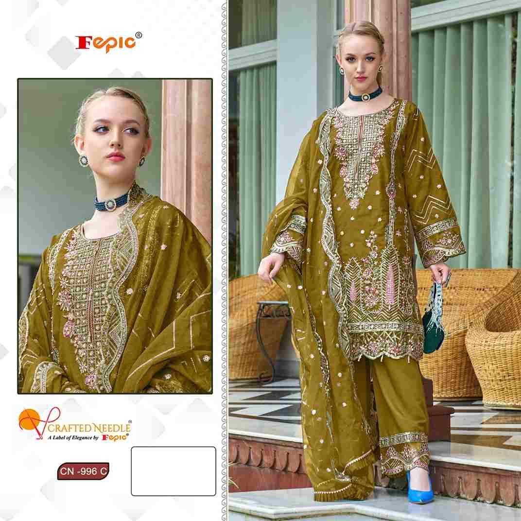 Fepic 996 Colours By Fepic 996-A To 996-C Series Beautiful Pakistani Suits Colorful Stylish Fancy Casual Wear & Ethnic Wear Organza Embroidered Dresses At Wholesale Price