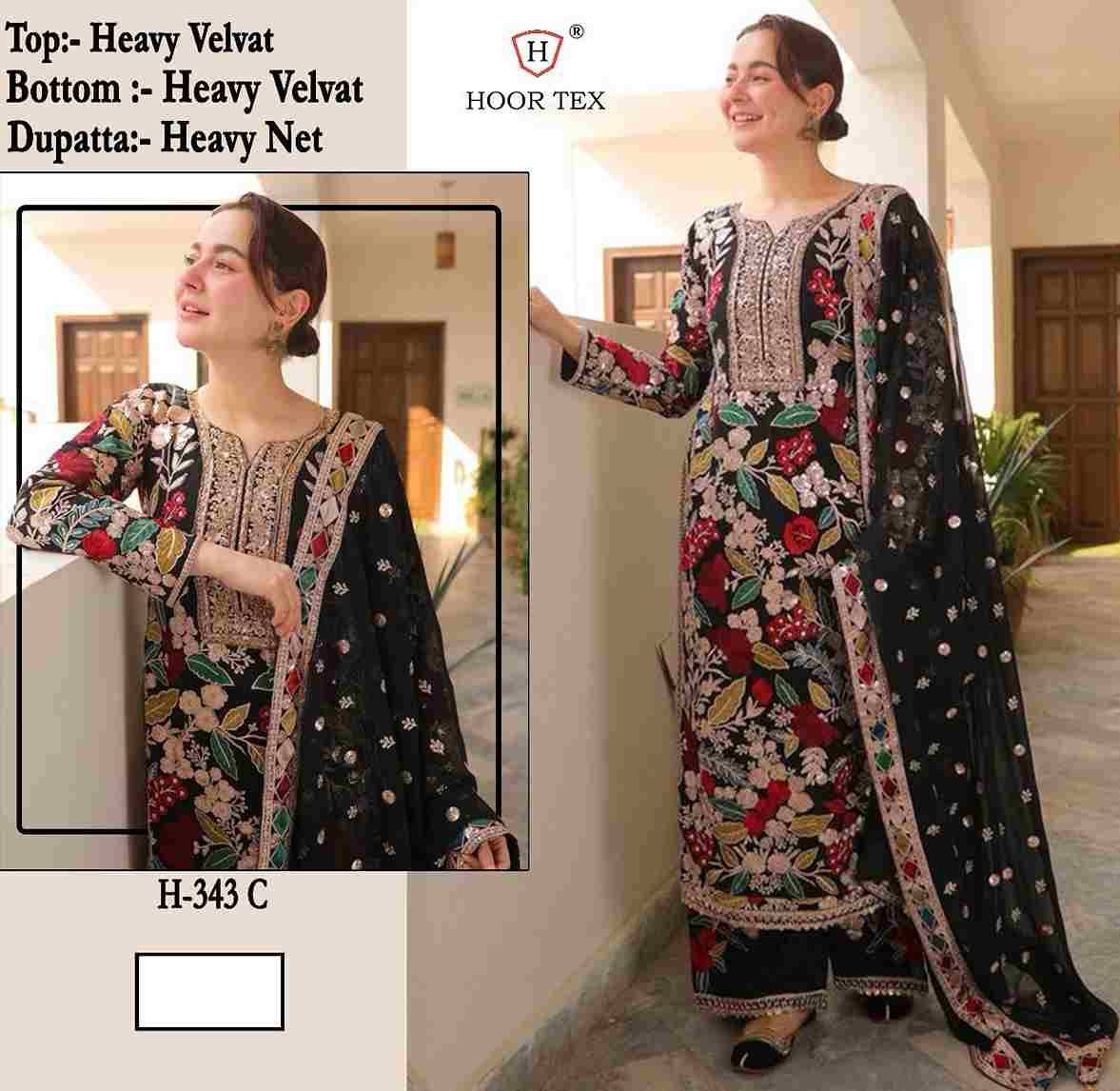 Hoor Tex Hit Design H-343 Colours By Hoor Tex H-343-A To H-343-D Series Designer Festive Pakistani Suits Collection Beautiful Stylish Fancy Colorful Party Wear & Occasional Wear Heavy Velvet With Embroidered Dresses At Wholesale Price