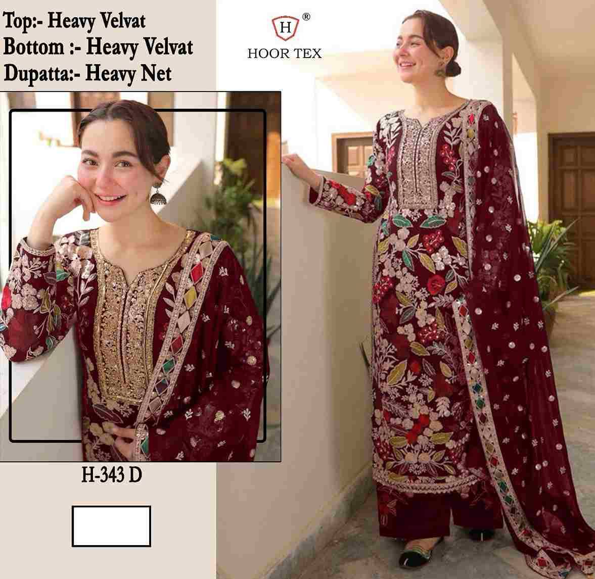 Hoor Tex Hit Design H-343 Colours By Hoor Tex H-343-A To H-343-D Series Designer Festive Pakistani Suits Collection Beautiful Stylish Fancy Colorful Party Wear & Occasional Wear Heavy Velvet With Embroidered Dresses At Wholesale Price