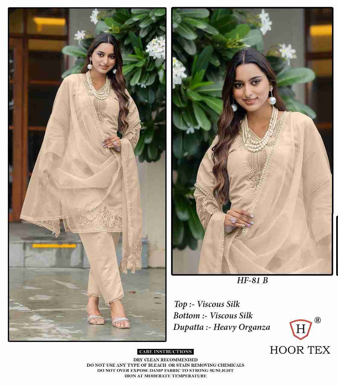 Hoor Tex Hit Design HF-81 Colours By Hoor Tex HF-81-A To HF-81-D Series Designer Festive Pakistani Suits Collection Beautiful Stylish Fancy Colorful Party Wear & Occasional Wear Viscose Silk With Embroidered Dresses At Wholesale Price