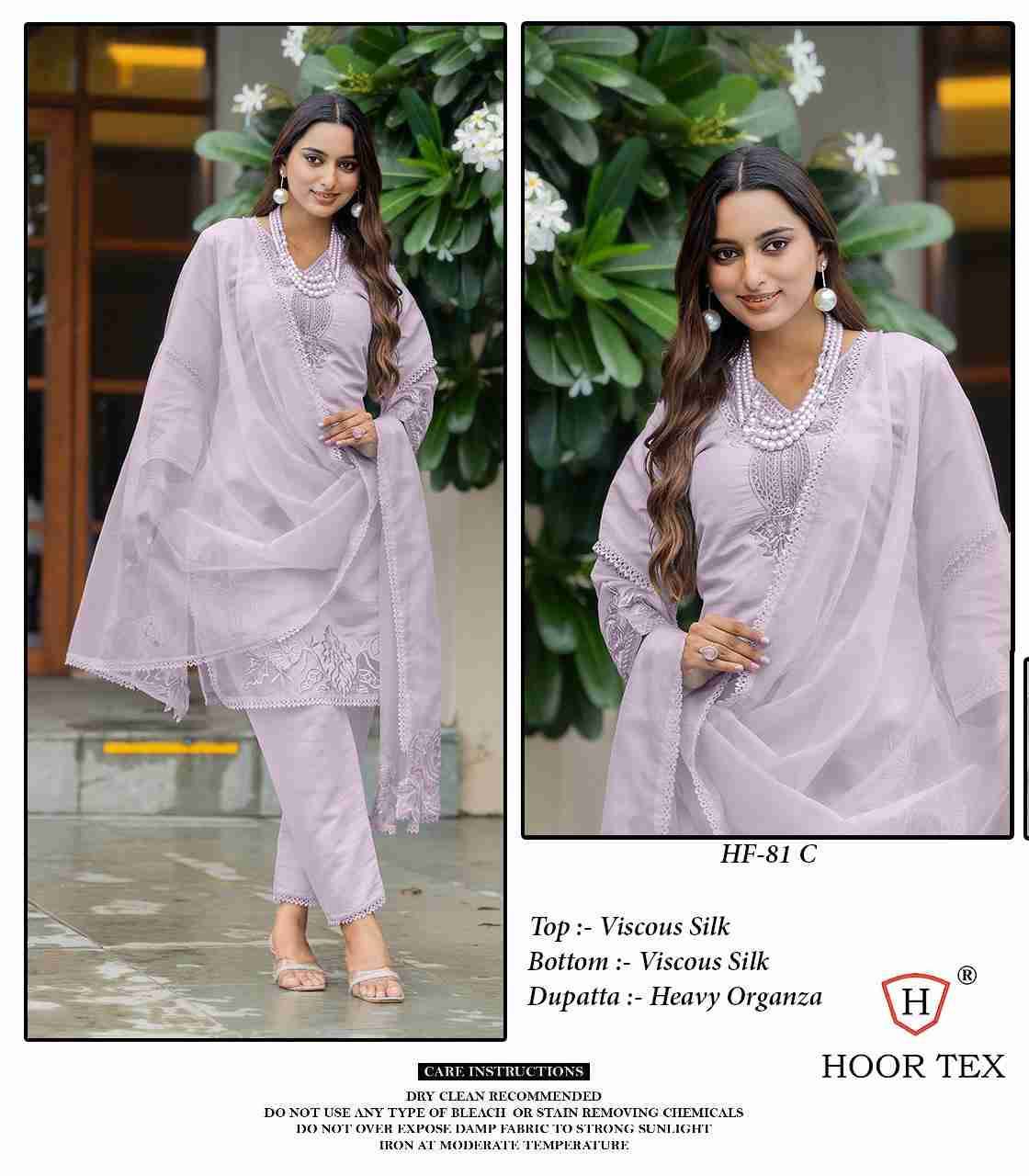 Hoor Tex Hit Design HF-81 Colours By Hoor Tex HF-81-A To HF-81-D Series Designer Festive Pakistani Suits Collection Beautiful Stylish Fancy Colorful Party Wear & Occasional Wear Viscose Silk With Embroidered Dresses At Wholesale Price