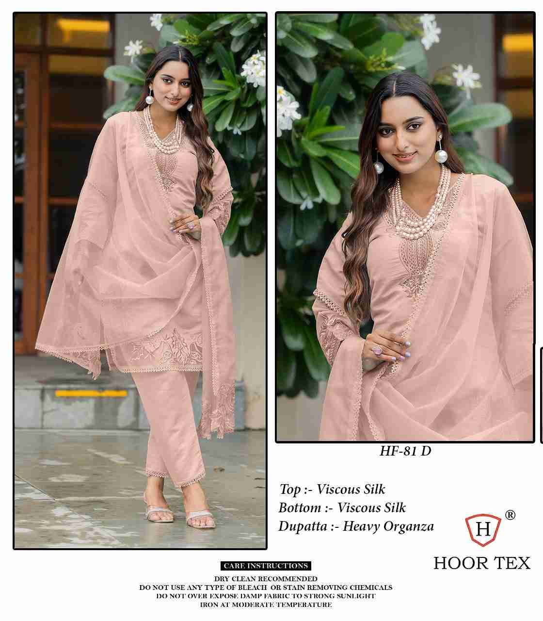 Hoor Tex Hit Design HF-81 Colours By Hoor Tex HF-81-A To HF-81-D Series Designer Festive Pakistani Suits Collection Beautiful Stylish Fancy Colorful Party Wear & Occasional Wear Viscose Silk With Embroidered Dresses At Wholesale Price