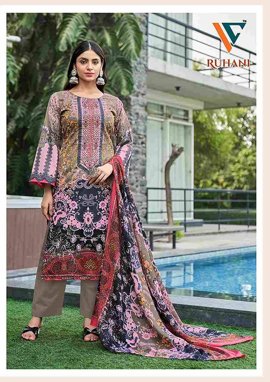 Ruhani Vol-22 By Vandana Fashion 2201 To 2208 Series Beautiful Festive Suits Stylish Fancy Colorful Casual Wear & Ethnic Wear Cotton Print Dresses At Wholesale Price