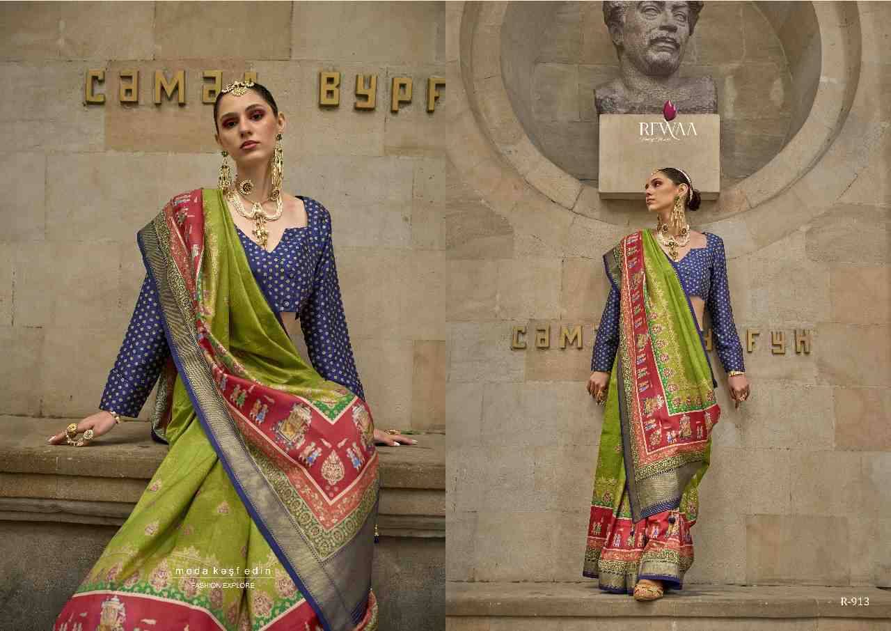 Rome By Rewaa 912 To 920 Series Indian Traditional Wear Collection Beautiful Stylish Fancy Colorful Party Wear & Occasional Wear Vichitra Silk Sarees At Wholesale Price